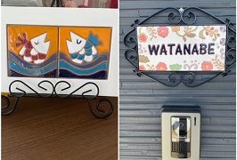 みなとまちセラミカ工房 宮城県女川 おながわ で作られる カラフルで装飾性に富んだスペインタイル 女川復興のシンボルに みなとまちセラミカ工房 宮城県女川 おながわ で作られる カラフルで装飾性に富んだスペインタイル 女川復興のシンボルに